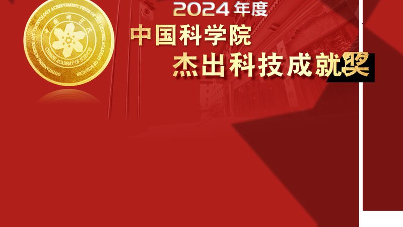 供应链管理，选对系统是关键**