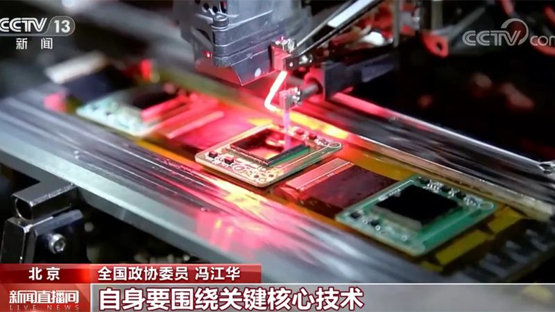 科技公司的价值，如何衡量？**