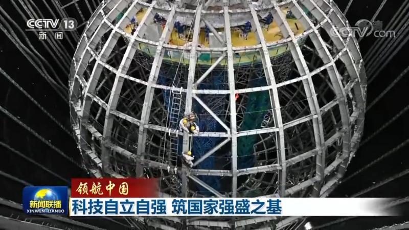 数据湖建设：企业数字化转型的关键一步**