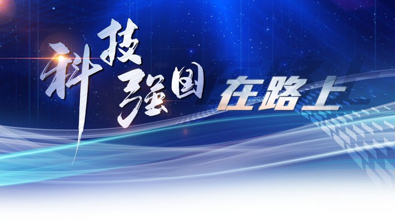 物联网平台部署前的环境评估要点