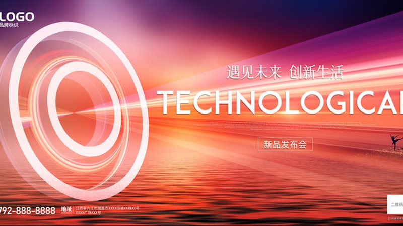 企业BI数据安全策略制定：流程与关键要素